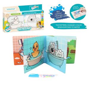 Livre de bain éducatif EPT en EVA à dessiner, jouet de bain à changement de couleur activé par l'eau avec sons BB, livre de coloriage réutilisable sans dégâts - Product Image 1