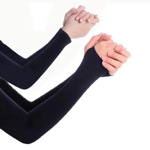 2 Paires de <span class=keywords><strong>Manchons</strong></span> de Bras Sportifs Chauffants et Rafraîchissants pour la <span class=keywords><strong>Course</strong></span>, la Pêche, le Cyclisme, Protection Solaire Anti-UV - Product Image 2