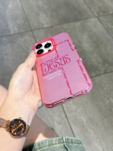<span class=keywords><strong>Coque</strong></span> <span class=keywords><strong>iPhone</strong></span> Citation de la foi française, Étui antichoc rose vif peint aux UV pour téléphones portables <span class=keywords><strong>11</strong></span>/12/13/14/15/16/17 Pro - Product Image 4