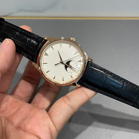 Reloj de Lujo Preeminent Heritage con Esfera Blanca Color Cáscara de Huevo, Caja de Acero en Oro Rosa, Fase Lunar, Ultrafino, Automático, Mecánico, con Fecha, Elite