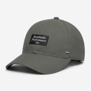 Gorra Deportiva Unisex Ajustable, Transpirable e Impermeable de 6 Paneles con Parche de PVC con Logotipo Personalizado, Proveedor Mayorista de Fábrica - Product Image 1