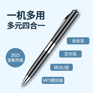 <span class=keywords><strong>Stylo</strong></span> <span class=keywords><strong>Enregistreur</strong></span> <span class=keywords><strong>Vocal</strong></span> Numérique Q91, Enregistrement à un Bouton, Mini <span class=keywords><strong>Stylo</strong></span> <span class=keywords><strong>Espion</strong></span> Portable pour Réunions d'Affaires - Product Image 3