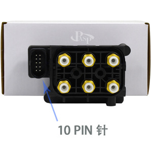 Conjunto de Válvula de Suspensión Neumática ATC, 6 Puertos M8, Conector de 10 Pines para A8 D3 A6 C6 S6 - Product Image 2