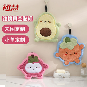 Serviette de cuisine suspendue en polaire corail absorbante Chu Hui Cartoon - Product Image 1