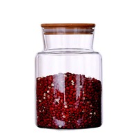 Bocal de rangement moderne en verre soufflé avec couvercle de haute qualité Logo personnalisé Vente en gros Récipient alimentaire pour café, cuisine, école et fêtes