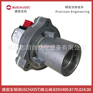 Válvula Solenoide Buschjost 8392400.8170.024.00 Tipo Diafragma para Control de Gas - Product Image 4