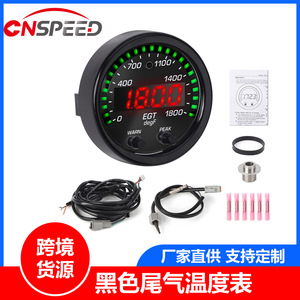52MM Black Exhaust Gas Temperature <b>Gauge</b> With Sensor 0-1800 Degree For Retrofit Upgrade OE 30-0305 - Product Image 4