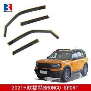 Deflectores de Ventana IN-CHANNEL para FORD BRONCO SPORT 2021+, Protectores Contra Lluvia y Sol, Visores Adhesivos - Product Image 2