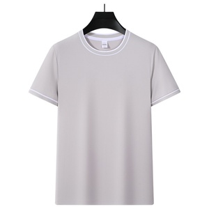 Men's Slim Fit Minimalist Cotton T-Shirt-Classic <b>Plain</b> Design Premium 100% Cotton Fabric Anti-Wrinkle & Breathable - Product Image 1