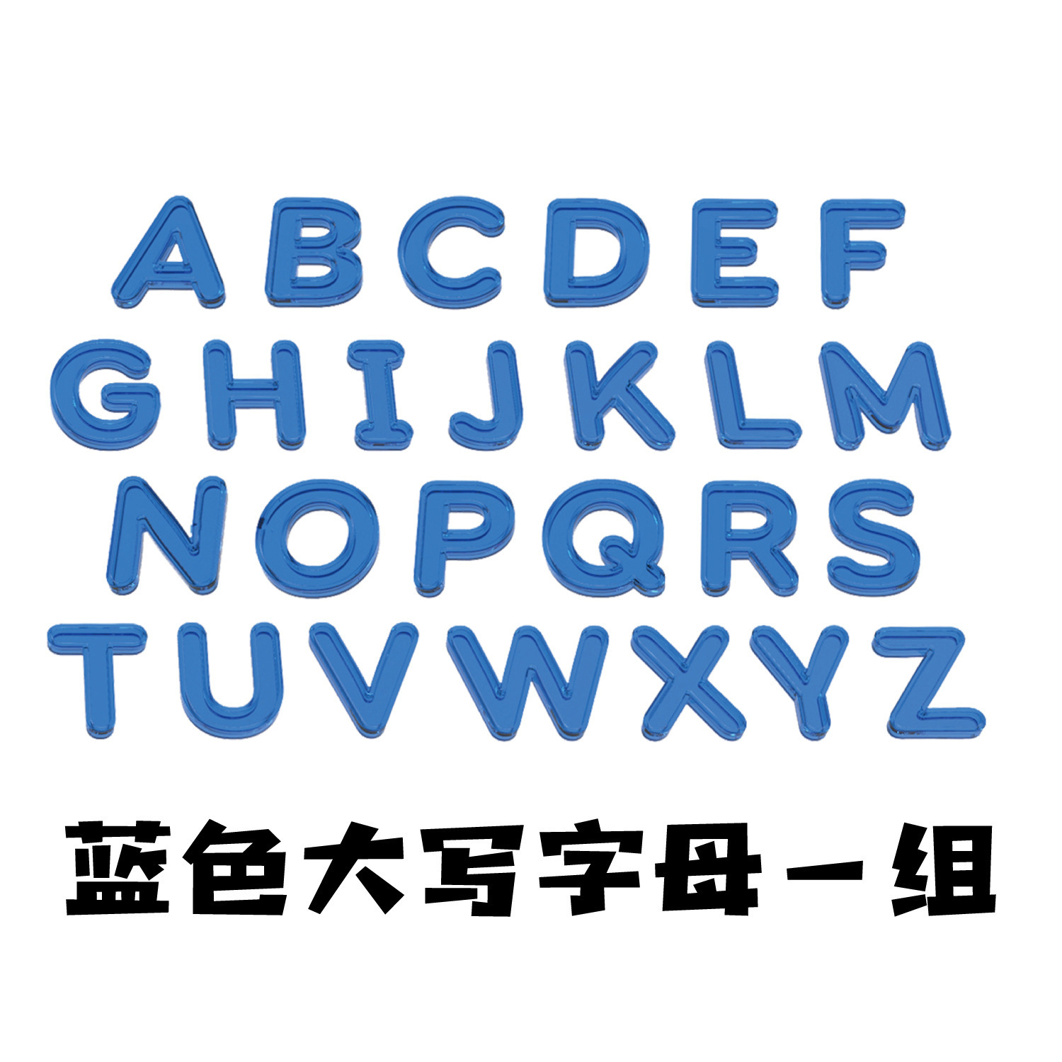 Lettere maiuscole blu