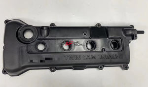 13264-0M302 satış motoru GA15DE Motor Rocker Nissan için kapak güneşli Pulsar N13 N14 N15 Presea Rasheen - Product Image 3