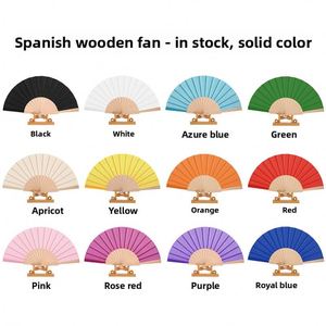 Éventail pliant traditionnel en bois avec logo personnalisé, baleines en bois de Schima, doublure en polyester - Couleur unie, cadeau promotionnel pour mariage et fête, vente en gros - Product Image 2