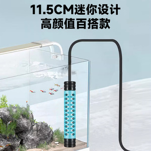 Mini Heating Rod 100W Digital Display Energy Saving <b>Aquarium</b> Heater <b>For</b> <b>Turtle</b> Winter Use - Product Image 4