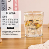 Luxus getrocknete Blume Echte Blume Gelee Pflanze Parfüm Klar Transparent Gel Wachs Kerzen Glas Tasse Aroma therapie Duft kerze