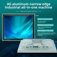 PC Panel All-in-One Industri 15 Inci dengan CPU Intel Core dan Layar Sentuh Kapasitif Tersedia dalam Stok