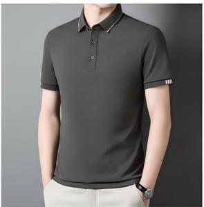 Polo jacquard décontracté pour homme de haute qualité, à manches courtes, <span class=keywords><strong>col</strong></span> boutonné, idéal pour le golf et les affaires - Product Image 4