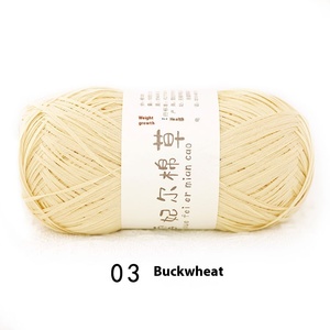 ด้ายคอตตอนแท้สำหรับถักโครเชต์ถักด้วยมือหมวกผ้าฝ้าย - Product Image 5