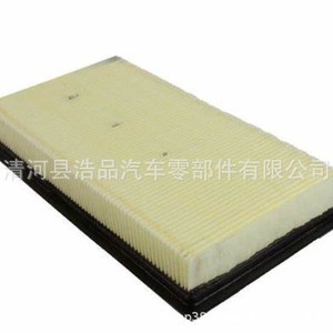 Fa-1884 7t4z9601a ไส้กรองอากาศสำหรับฟอร์ด เอดจ์ ลินคอล์น เอ็มเคที เอ็กซ์พลอเรอร์ขนาดมาตรฐานอะไหล่ทดแทนใหม่ - Product Image 4