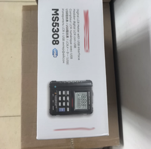 Bon prix pour des mètres de qualité Ms6013 Ms5308 Ms8911 - Product Image 5