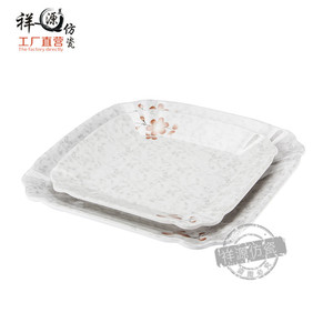 Xiangyuan Imitation Porcelain Square Plates A5 Melamine Durable For Buffet Cold Dish Party Use - Product Image 4
