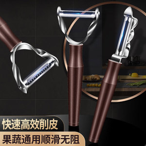 ที่ปอกเปลือกสแตนเลส ด้ามจับอะลูมิเนียม อเนกประสงค์ สำหรับผลไม้และผัก อุปกรณ์ครัว - Product Image 2