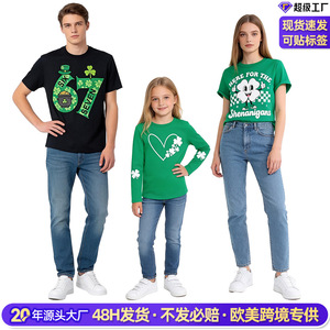 เสื้อยืดแขนสั้นพิมพ์ลายแชมร็อคสำหรับวันเซนต์แพทริคของผู้ชาย เสื้อลำลองวันหยุดสไตล์ไอริช ผ้าเจอร์ซีย์ - Product Image 3