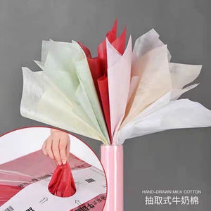 40pcs/pack Extractable Milk Cotton Tissue Paper Flower Bouquet Wrapping Paper Florist Floral Materials Lining Cotton Paper