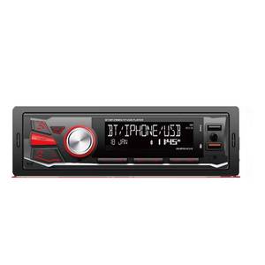 Hi-Fi Stereo Amplifier Removable Car MP3 <b>Player</b> with <b>USB</b>/ FM Transmitter Remote Control and 1 Year Warranty - Product Image 6