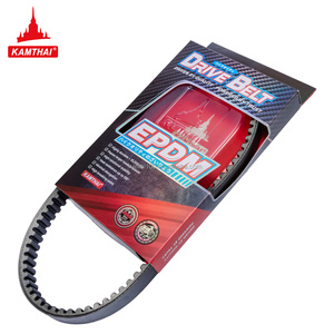 <span class=keywords><strong>สายพาน</strong></span>ขับเคลื่อน CVT สำหรับรถจักรยานยนต์ยามาฮ่า <span class=keywords><strong>ฟี</strong></span><span class=keywords><strong>โน่</strong></span> <span class=keywords><strong>125</strong></span> ปี 2016 2018 คิว บิกซ์ <span class=keywords><strong>125</strong></span> ปี 2017 2023 จีที<span class=keywords><strong>125</strong></span> ปี 2015 2023 ของแท้เบอร์อะไหล่ BB9-E7641-00 - Product Image 2