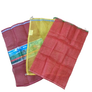 Bolsas de malla agrícola de polipropileno 100% virgen, bolsas de PP Leno con impresión offset, con cordón, antiestáticas, para vegetales - Product Image 6