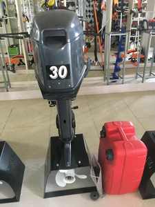 Motor para Barco de 30 HP, 2 Tiempos, Refrigerado por Agua, con Características Únicas 2025 - Product Image 3