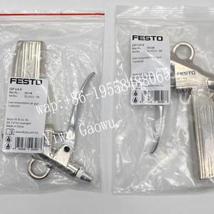 Pistola de Aire de Bajo Consumo Festos LSP-1/4-C 184318 Original - Product Image 2