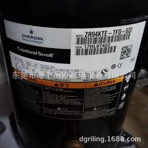 คอมเพรสเซอร์โคปแลนด์สโครล รุ่น ZR94KTE-TFD-622 8 แรงม้า แบบตั้งพื้นแนวนอน สำหรับเครื่องปรับอากาศ 240 โวลต์ ปริมาตรลมคงที่ - Product Image 1
