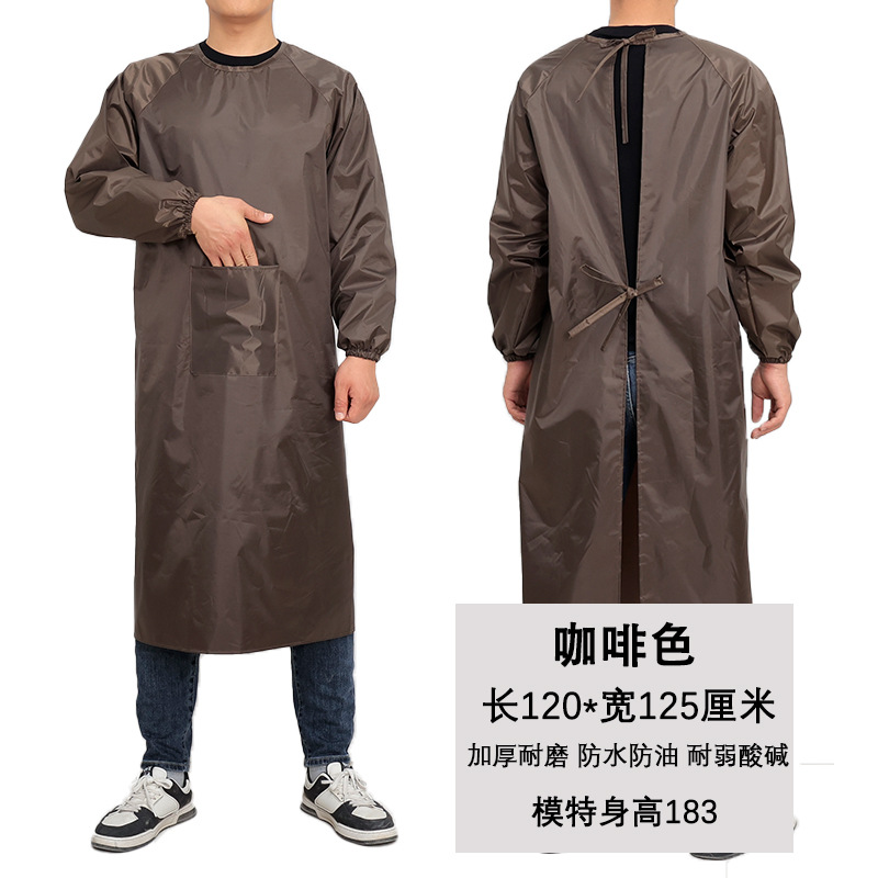 Marron [Style de poche] 1,2 mètres
