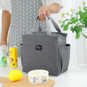 Sac à déjeuner à double poche Bentho en tissu Oxford avec doublure en aluminium isolée pour une utilisation scolaire en plein air - Product Image 3