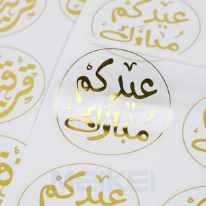 Tem nhãn decal trong suốt vinyl cán màng vàng ép nhiệt, cắt theo khuôn, chống nước, in ấn tùy chỉnh - Product Image 5