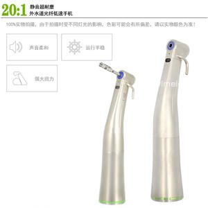 Pieza de Mano Dental 20:1 con Fibra Óptica, Pieza de Mano de Implante con Curvatura de Desaceleración, Máquina de Curvado para Implantes Dentales - Product Image 1