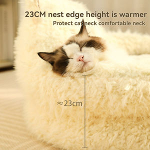 Vente en gros d'usine, lit <span class=keywords><strong>pour</strong></span> chat en peluche de luxe, lit <span class=keywords><strong>pour</strong></span> <span class=keywords><strong>chien</strong></span>, toute saison, lavable, niche ronde, lit <span class=keywords><strong>pour</strong></span> animaux de compagnie <span class=keywords><strong>pour</strong></span> chats et chiens - Product Image 3