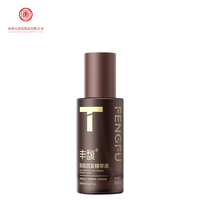 Essence de cheveux bio au gingembre pour réparer, nourrir, hydrater, renforcer avec fonction lissante prévention de la perte de cheveux