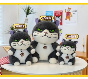 Gato de peluche Kawaii, Gato Negro esponjoso, ojos grandes, juguetes para gatos, Animal de peluche suave - Product Image 5