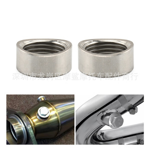 Sx Motorcycle Exhaust Pipe M18 Sensor <b>Plug</b> <b>Replacement</b> Welding Head Screw For Modification General Motorcycles - Product Image 5