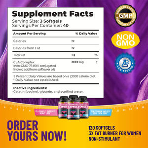 แคปซูลสารสกัดชาเขียวลดน้ำหนักขายดีที่สุด แคปซูลควบคุมน้ำหนัก แคปซูลลดน้ำหนัก ช่วยย่อยอาหาร - Product Image 2