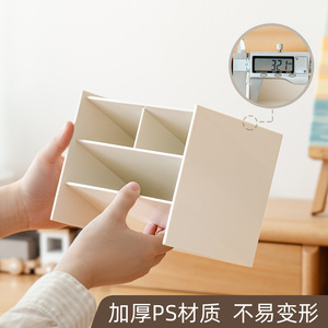 Desktop Storage Box Tiered Slanted Shelf With Partitions For Student Stationery Large Capacity Plastic Organizer - Product Image 4
