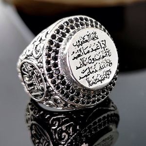 <b>Toe</b> <b>Rings</b> Cross Border Multi Exclusive Flexible Payment Terms Hammered Texture Design Accurate Precision Stamped Details - Product Image 2