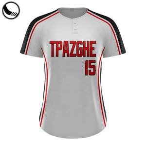 Maillot de baseball rayé pour hommes de la marque BETHERIVAL, de haute qualité et personnalisé - Product Image 4