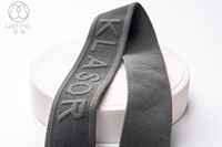 Bande élastique en nylon jacquard avec logo 3D en relief personnalisé pour sous-vêtements boxers - Marque Wenmei