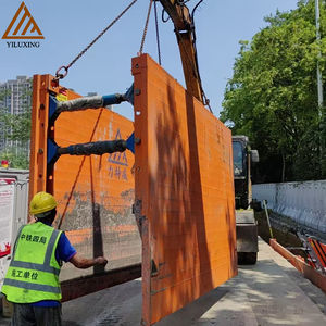 리트웨이 건축자재: 트렌치 솔루션-트렌치 쇼링 박스 및 트렌치 지지대 - Product Image 5