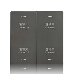 Zhikongdashi من مصنع Zhikongdashi في أربع طرق ، مفتاح تبديل شبكي بالبلوتوث باللون الرمادي صفر للنار - Product Image 5