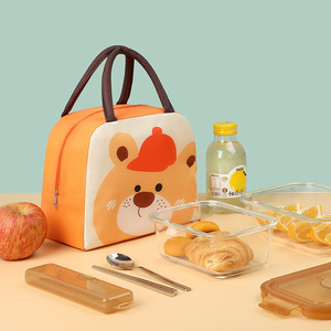 Nouvelle Tendance : Sac Isotherme Licorne Dessin Animé pour Filles – Portable, Étanche, Écologique, en Tissu Oxford Durable avec Fermeture Éclair Thermique - Product Image 1