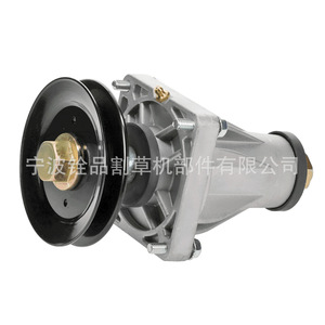 Ensemble d'arbre de tondeuse à gazon universel 918-06994A A10070 pour pièces de support de lame - Product Image 4